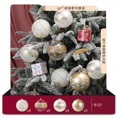 12PCS sweet candy color christmas ball party festival decoration pendant set