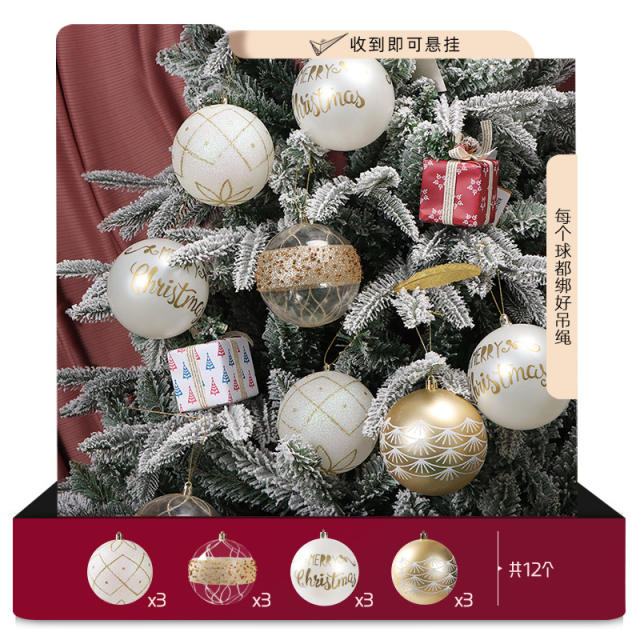 12PCS sweet candy color christmas ball party festival decoration pendant set