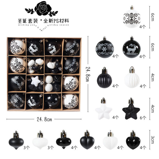 52pcs set popular christmas festival party ball decoration pendant