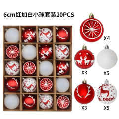 20PCS 6cm ball christmas tree festival party decoration pendant set