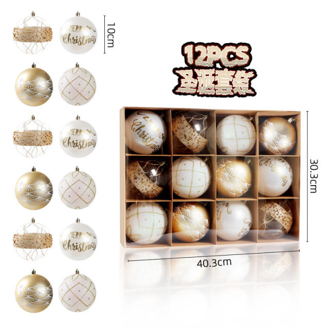 12PCS sweet candy color christmas ball party festival decoration pendant set