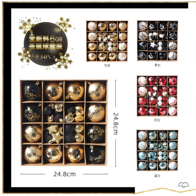 52pcs set popular christmas festival party ball decoration pendant