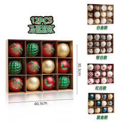 12PCS sweet candy color christmas ball party festival decoration pendant set