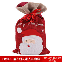 Christmas large size gift bag packing bag