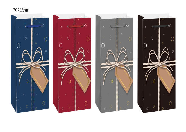 Christmas red wine packing paper bag 1pcs price