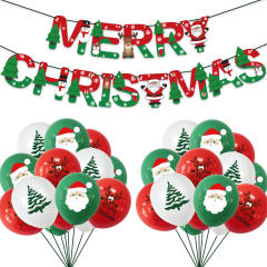 Christmas home shopping mall decoration balloon set