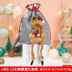 Christmas large size gift bag packing bag