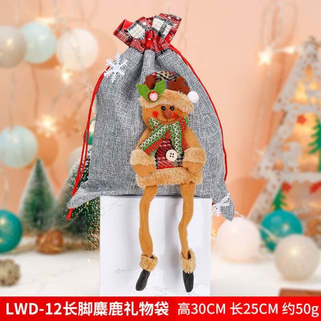 Christmas large size gift bag packing bag
