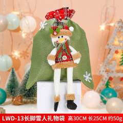 Christmas large size gift bag packing bag