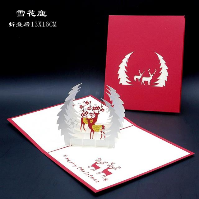 3D hollow out christmas tree holiday festive greeting cards