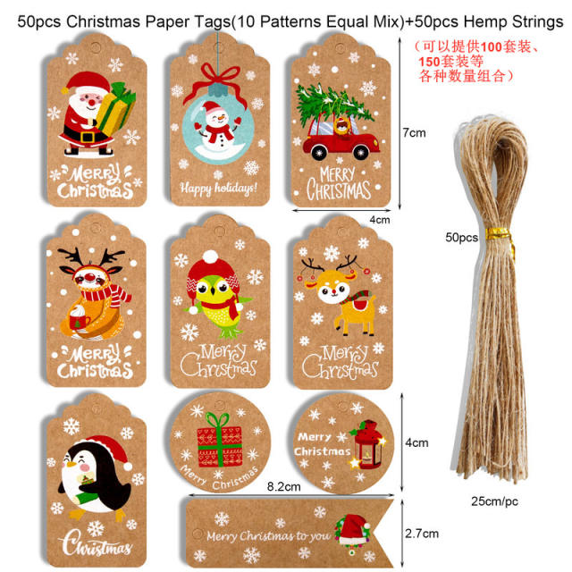 Color painting kraft paper christmas small card set
