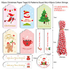 Color painting kraft paper christmas small card set