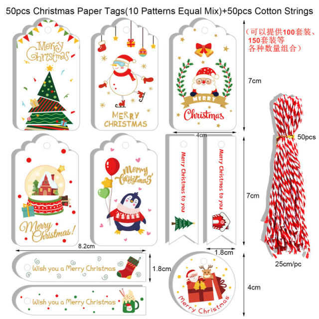 Color painting kraft paper christmas small card set