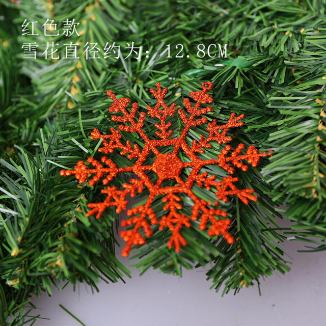 12.8cm colorful snowflake christmas decoration wedding decoration supplies 3pcs/set