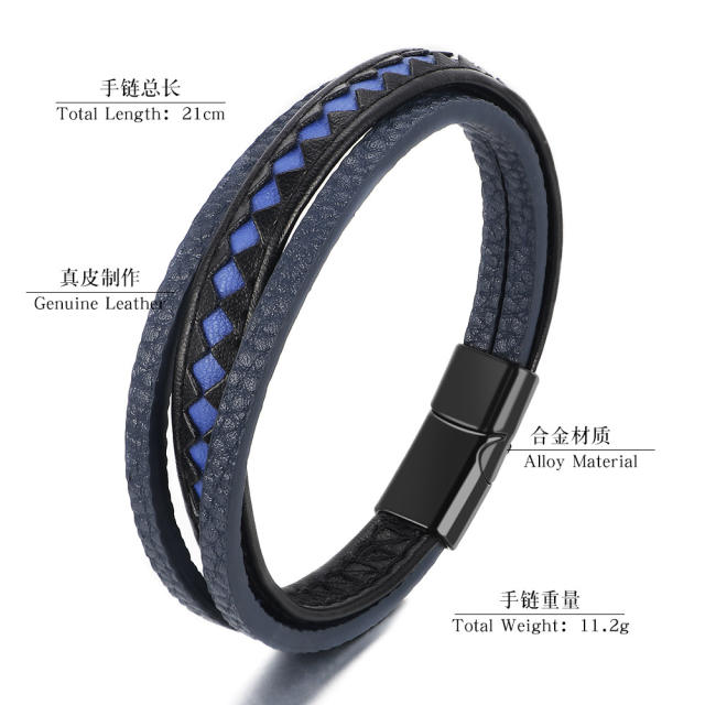 Creative color matching PU leather men bracelet