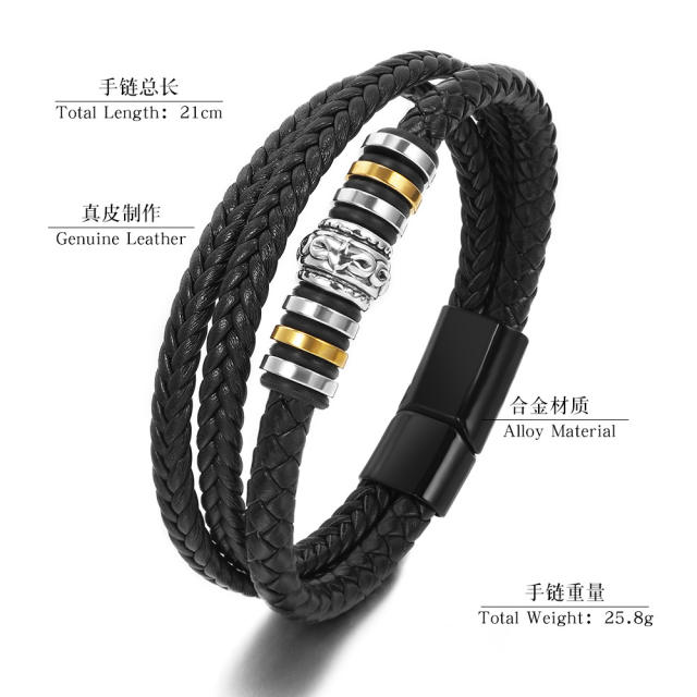 Handmade three layer braid pu leather bracelet for men