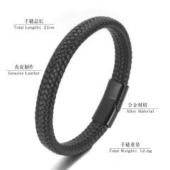 Concise braid pu leather men bracelet