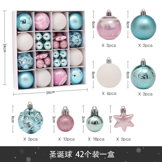 42pcs christmas decoration for christmas tree home decoration ball set