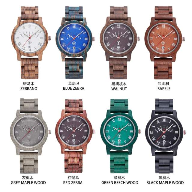 Handmade colorful wood material Quartz Watch