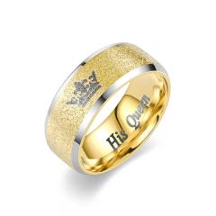 her King his Queen stainless steel frost design couple rings