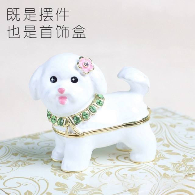 Cute white enamel cute dog metal jewelry box trinket box