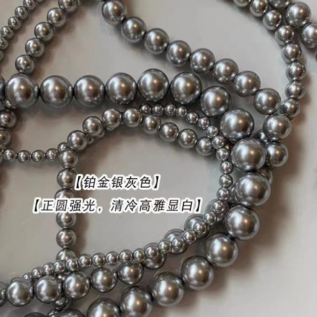 Elegant gray color pearl bead women necklace