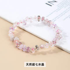 Natural crystal bead elastic bracelet for women