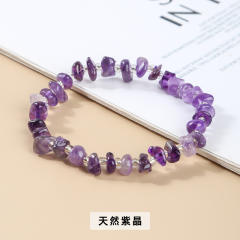 Natural crystal bead elastic bracelet for women