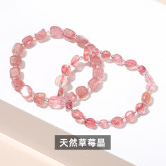 Natural crystal bead elastic bracelet for women