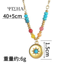 18KG boho colorful natural stone bead stainless steel necklace