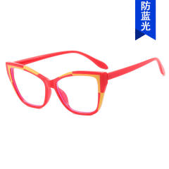 Classic cat eye shape anti blue light reading glasses