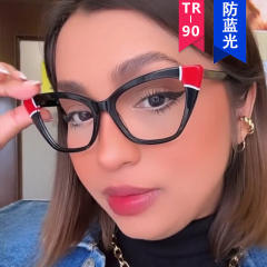 TR90 contrast color super light anti blue light reading glasses