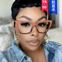 TR90 ins easy match anti blue light reading glasses for women