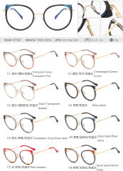 Classic cat eye shape anti blue light women reading glasses
