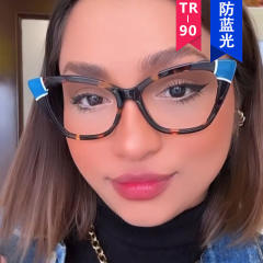 TR90 contrast color super light anti blue light reading glasses