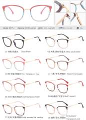 TR90 super light anti blue light women reading glasses