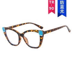 TR90 contrast color super light anti blue light reading glasses