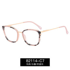 TR90 super light anti blue light women reading glasses