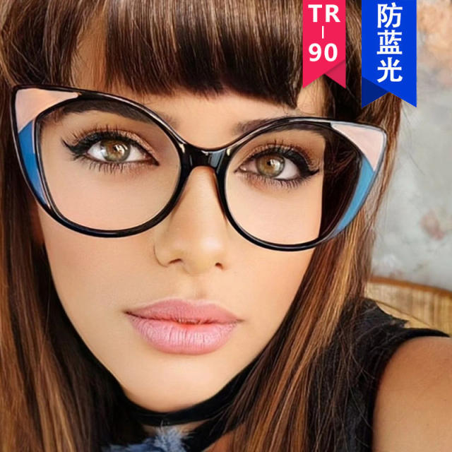 TR90 personality anti blue light reading glasses for women