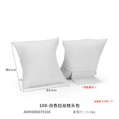 Gold white series jewery display tray stand
