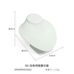 Gold white series jewery display tray stand