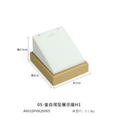 Gold white series jewery display tray stand