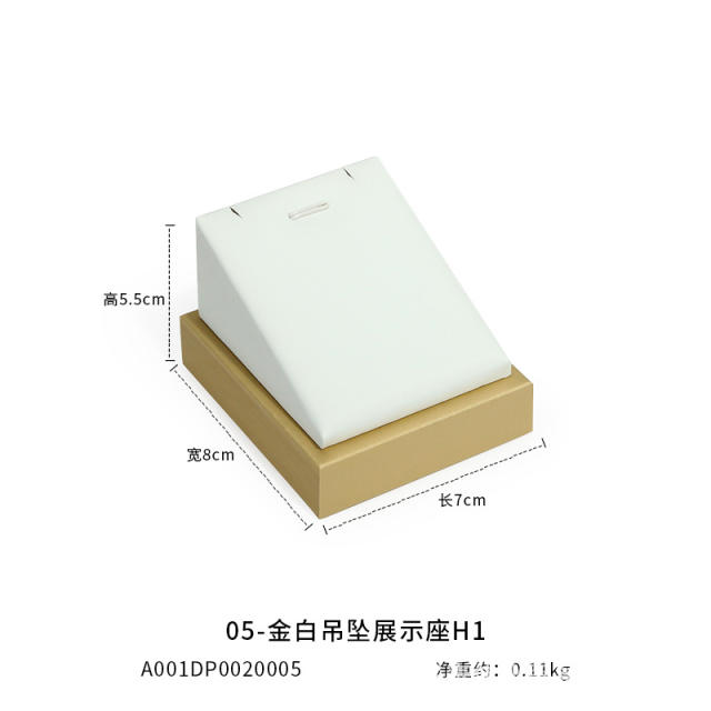 Gold white series jewery display tray stand