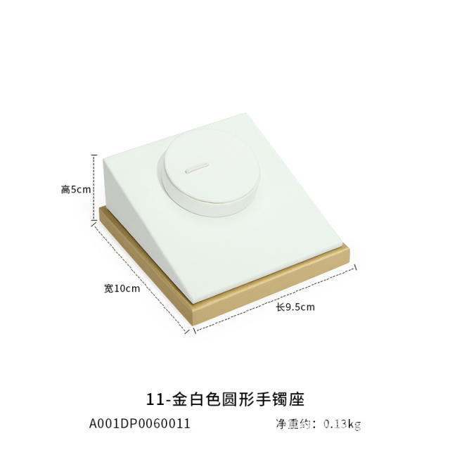 Gold white series jewery display tray stand