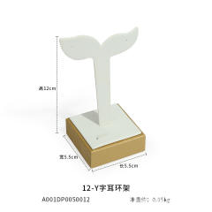 Gold white series jewery display tray stand