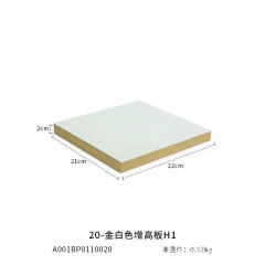 Gold white series jewery display tray stand