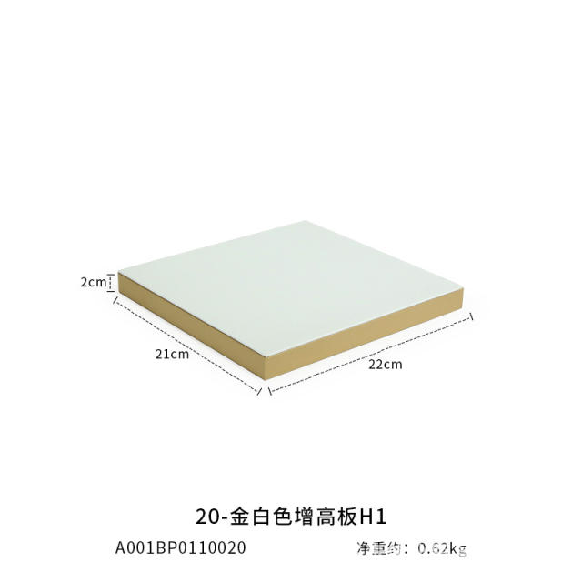 Gold white series jewery display tray stand