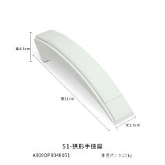 Bracelet-1