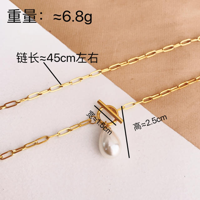 Elegant pearl drop paperclip chain stainless steel necklace toggle necklace