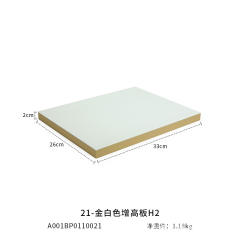 Gold white series jewery display tray stand
